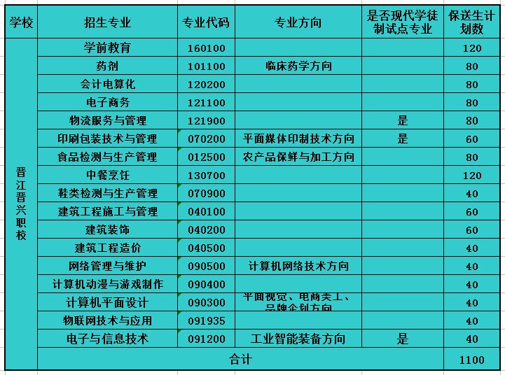 未标题-1 拷贝.jpg