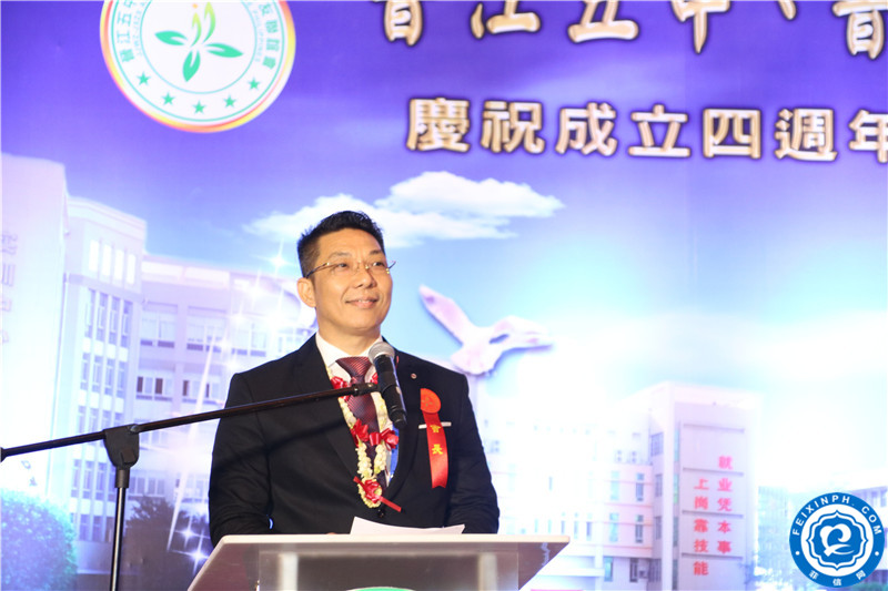 新任会长张怀义校友致辞3.jpg