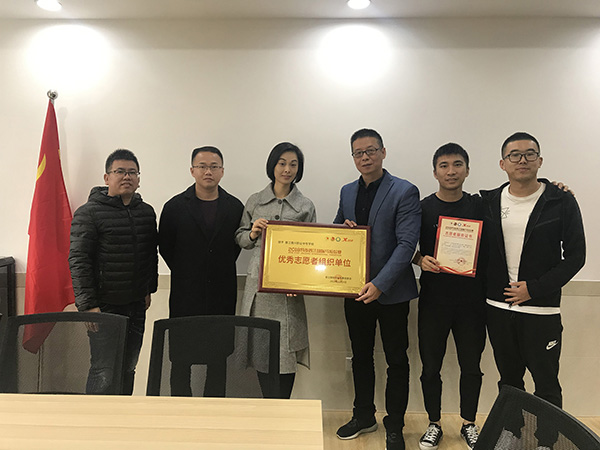 QQ图片20181214104502.jpg