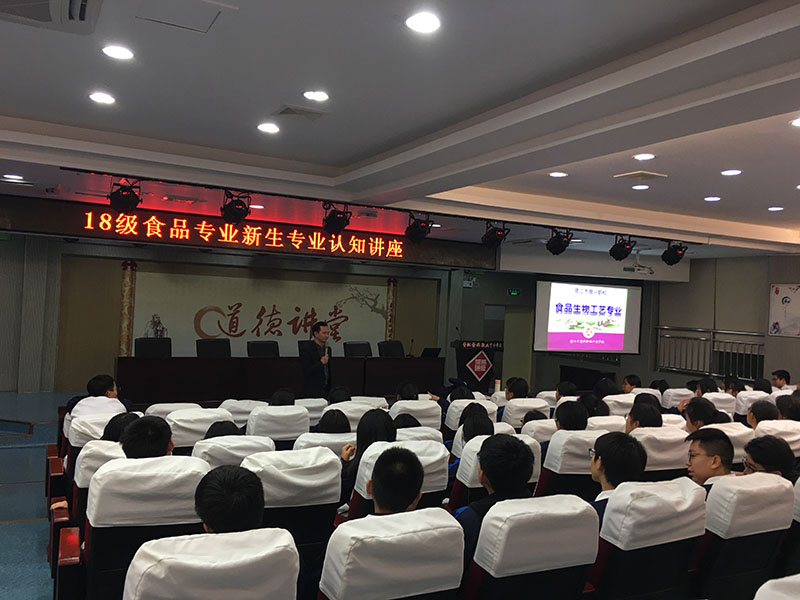 微信图片_20181220092712.jpg