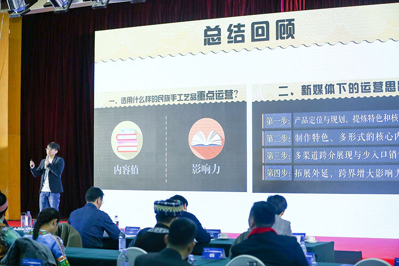 微信图片_20181219193918.jpg