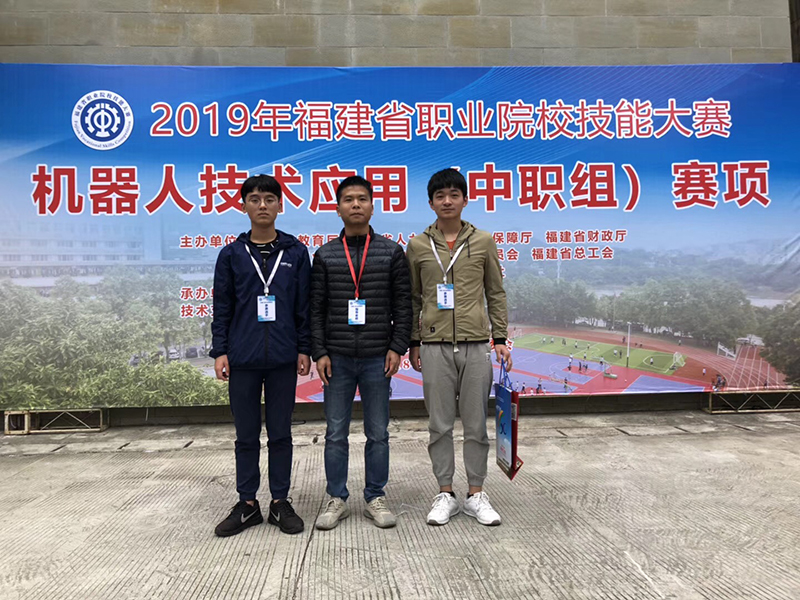 微信图片_20181224155338.jpg