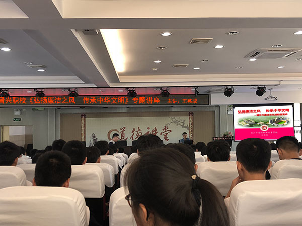 17082623ux3b.jpg