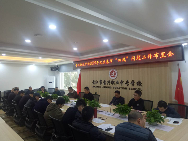 QQ图片20190107094037.jpg
