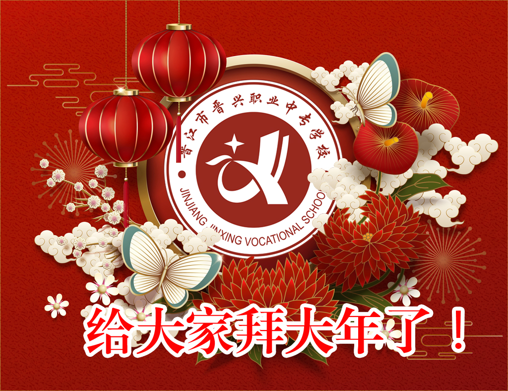 QQ图片20190204221645.jpg
