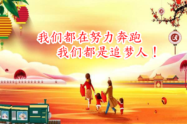 QQ图片20190204221750.jpg
