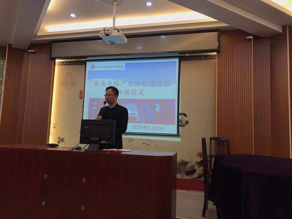 微信图片_20190308110647.jpg