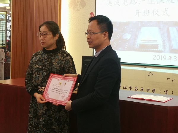 微信图片_20190308110655.jpg
