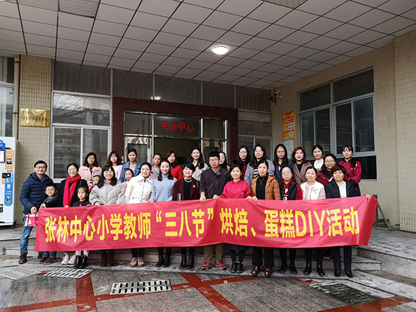 微信图片_20190311100739.jpg