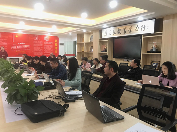 微信图片_20190318090858.jpg