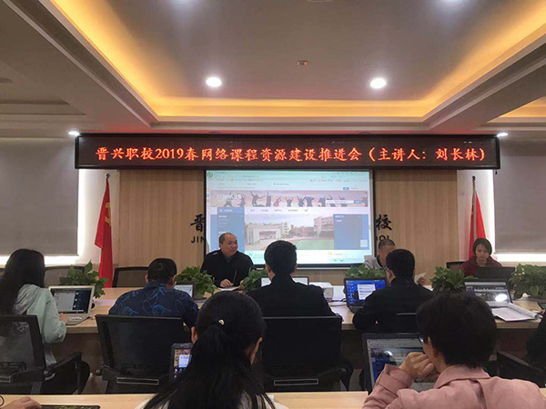 微信图片_20190318090907.jpg