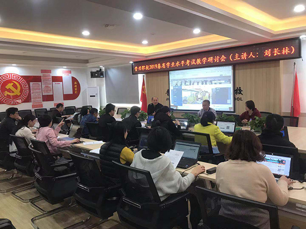 微信图片_20190318090911.jpg