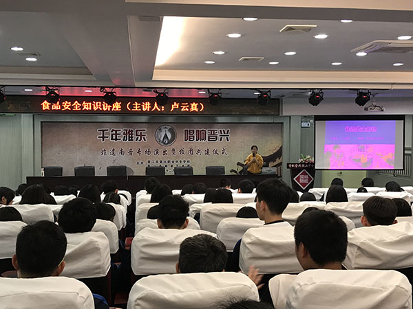 微信图片_20190328122055.jpg