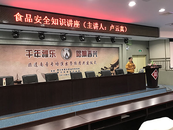 微信图片_20190328122018.jpg