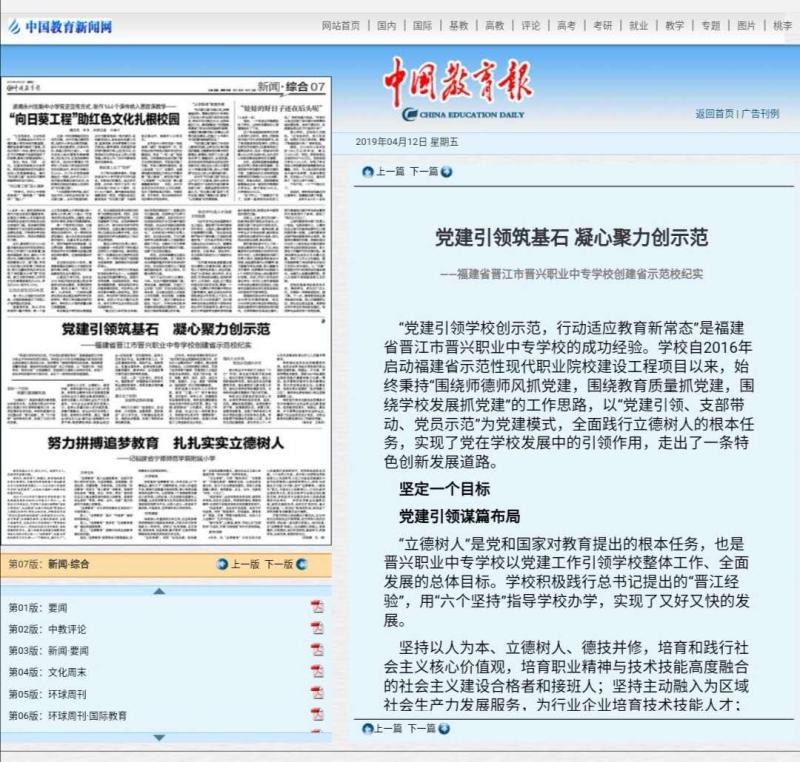 webwxgetmsgimg (1).jpg