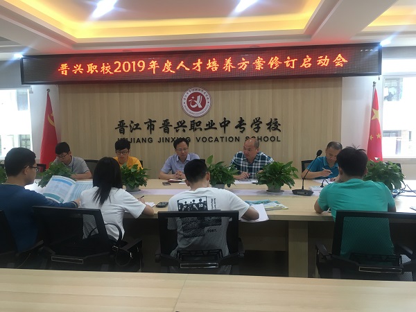 微信图片_20190428154400.jpg