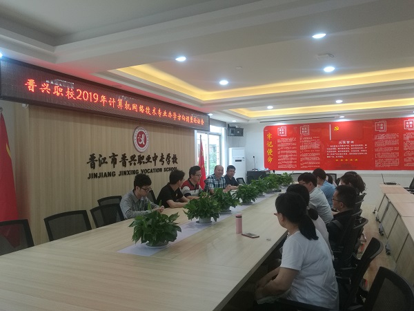 微信图片_20190428163102.jpg