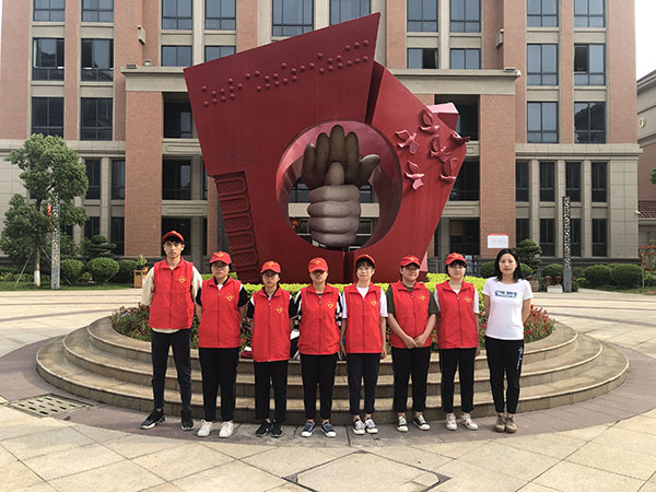 微信图片_20190520233342.jpg