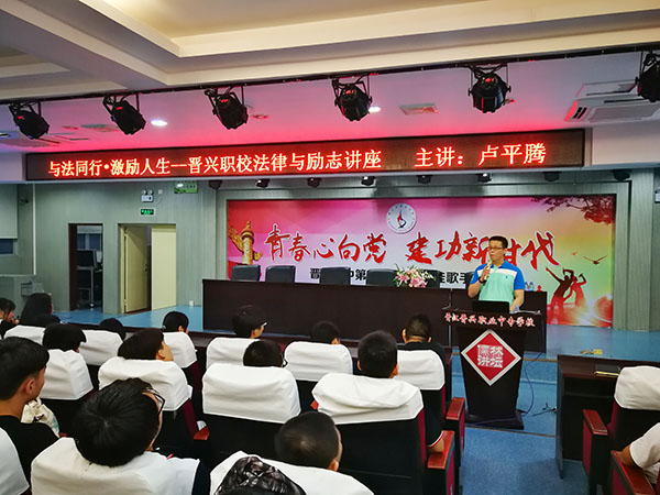 IMG_20190526_190544.jpg