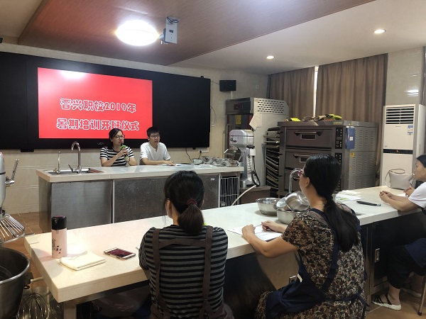 磁灶镇团委书记苏佩玲书记.jpg