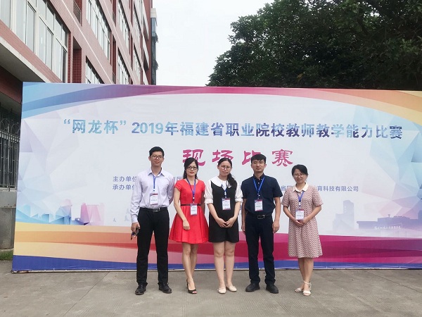 微信图片_20190719193448.jpg
