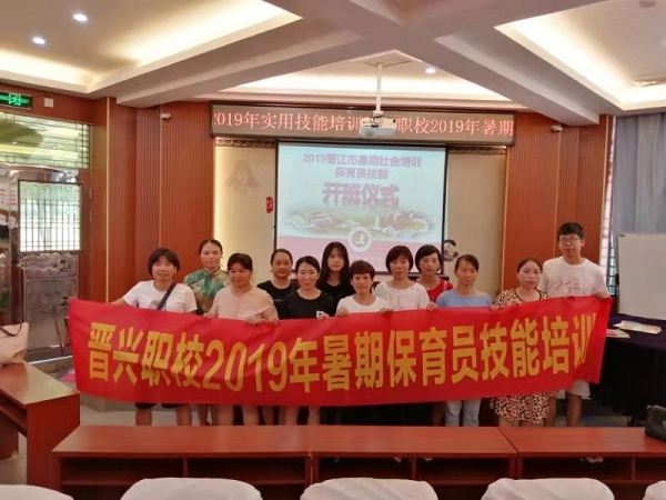 微信图片_20190811092320.jpg