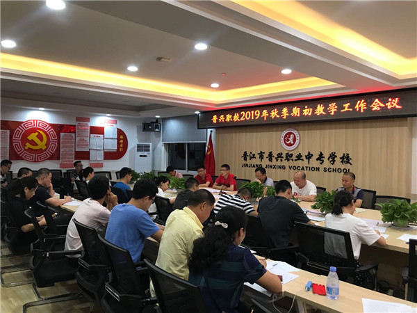 微信图片_20190906092241.jpg