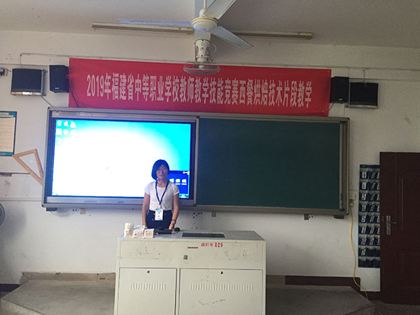 微信图片_20190929160711.jpg