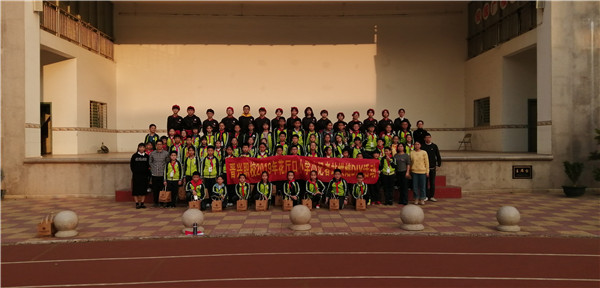 微信图片_20191226113906.jpg