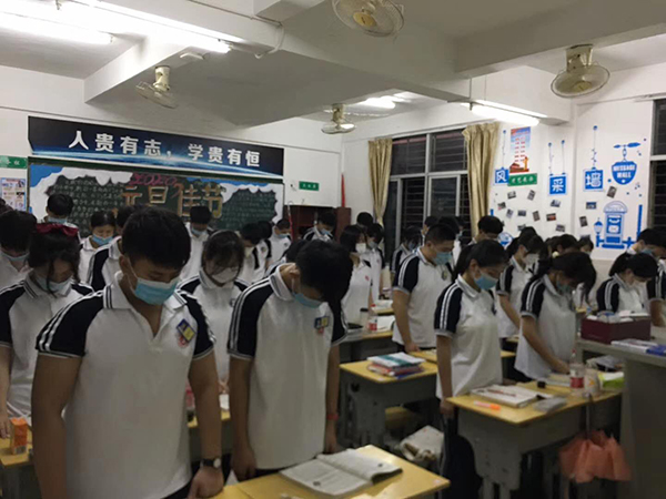 晋江市晋兴职业中专学校