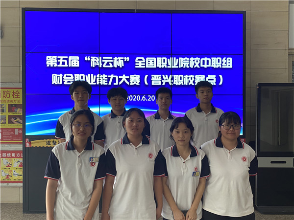 微信图片_20200623154530.jpg