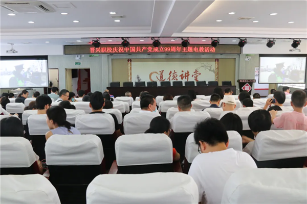 TIM图片20200706082246.png