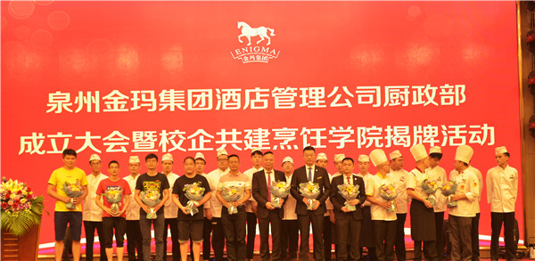 学员鲜花.jpg