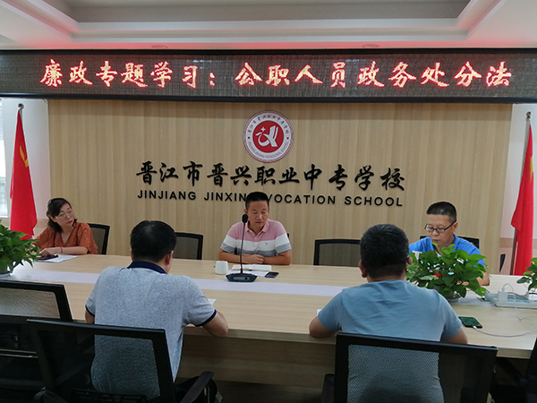 微信图片_20200709161446.jpg