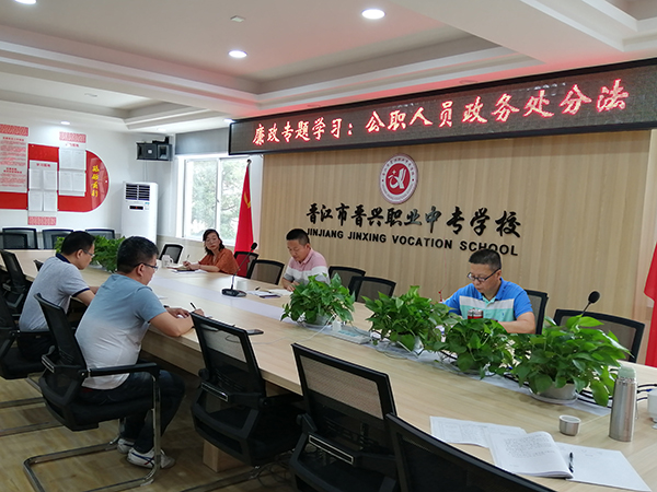 微信图片_20200709161423.jpg
