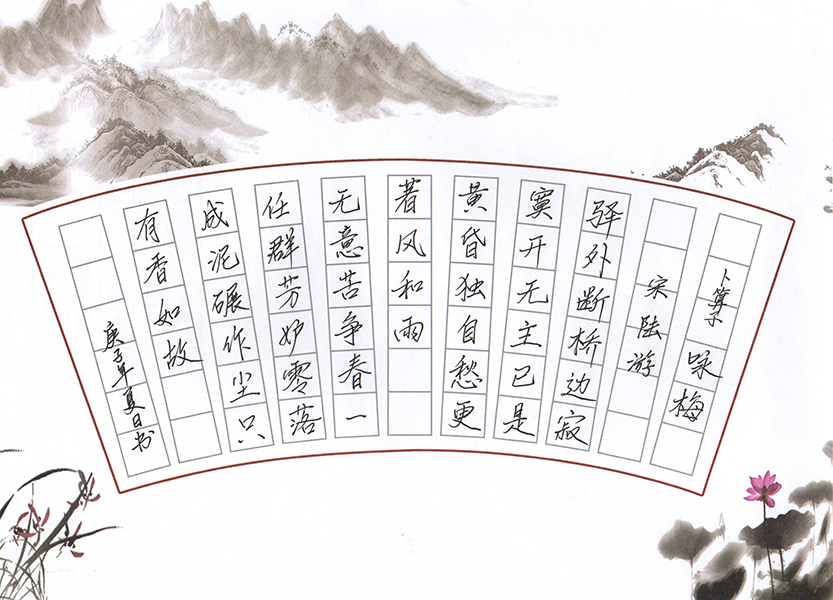卫生保健048.jpg