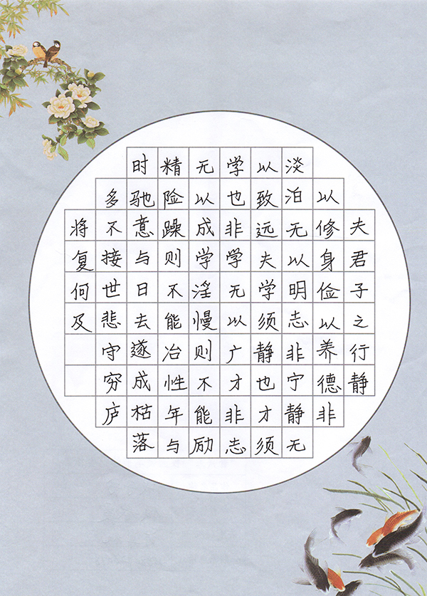 卫生保健050.jpg