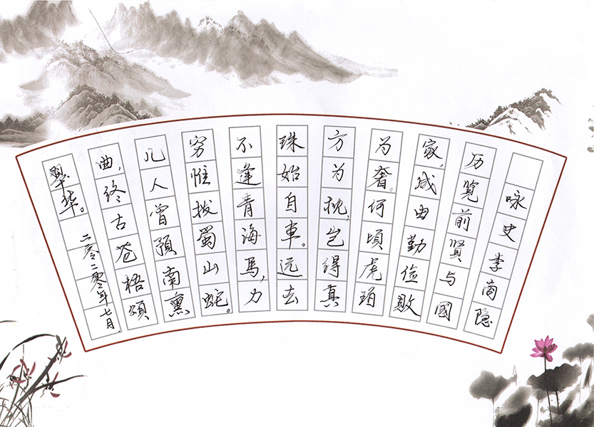 卫生保健055.jpg