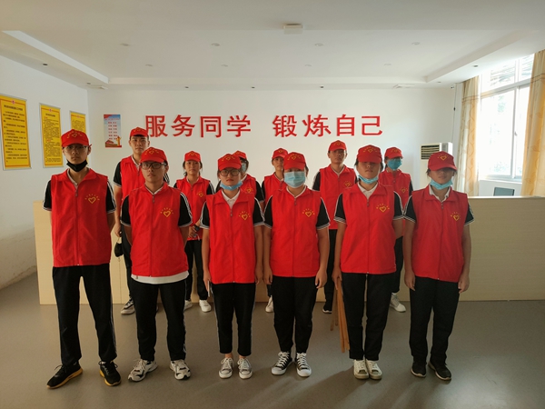 微信图片_20200929205701.jpg