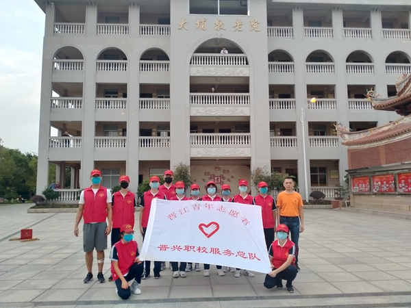 微信图片_20200929205708.jpg