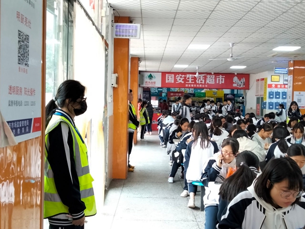 生活方面2.jpg
