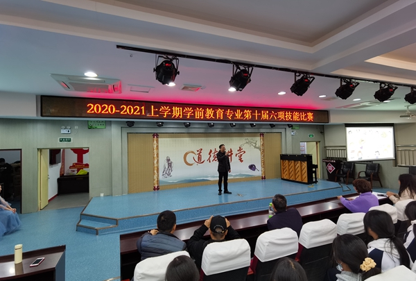 微信图片_20210104081413.jpg