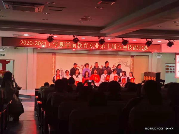 微信图片_20210104082211.jpg
