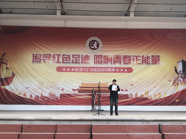 微信图片_20210104160054.jpg