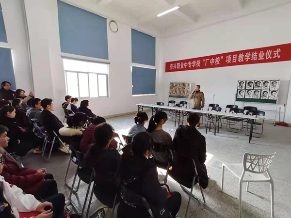 教学处洪副主任发言.jpg