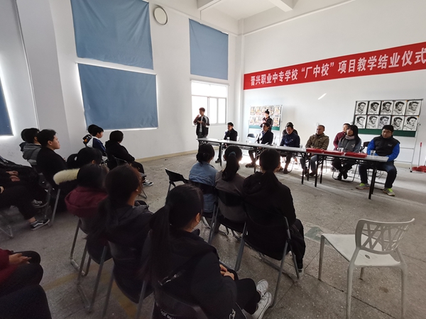 学生代表发言.jpg