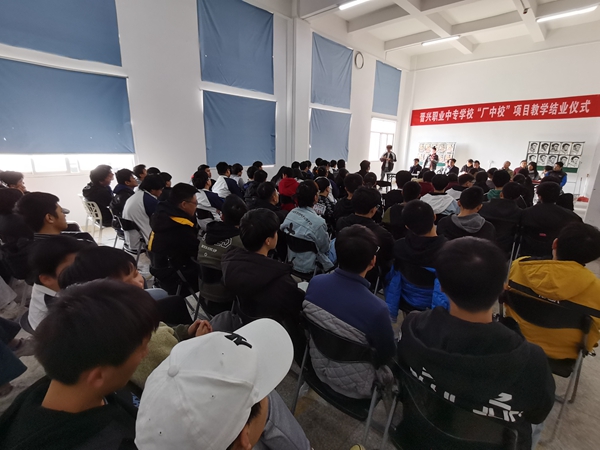 学生代表发言 (2).jpg
