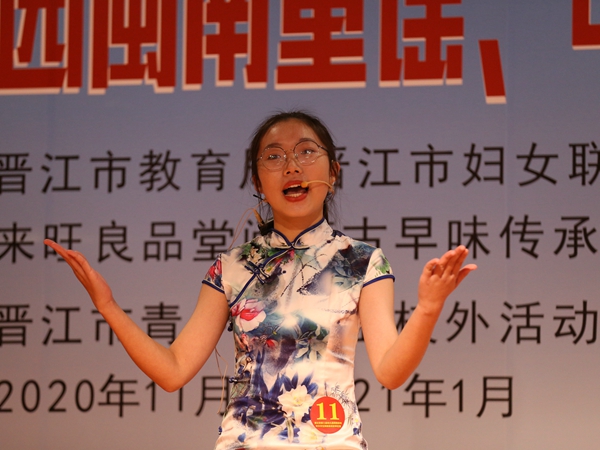 微信图片_20210111082512.jpg