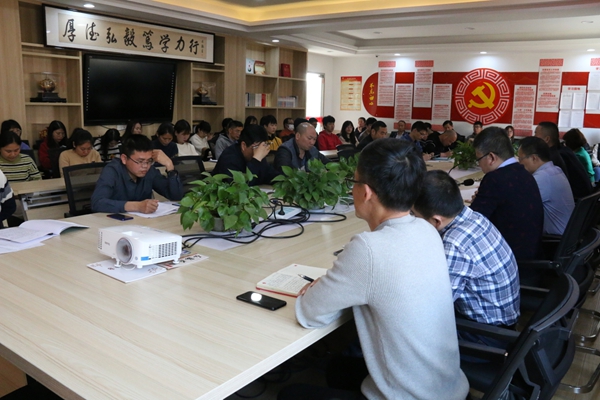 微信图片_20210328071428.jpg