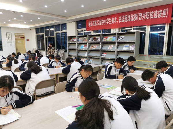 书法2.jpg